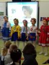 Mezinárodní den mateřského jazyka ve školní družině [nové okno]